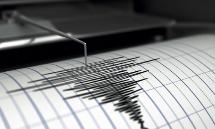 Terremoto de magnitud preliminar de 4,7 se siente en Nueva York